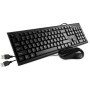 Комплект Vinga KBS170 Black Комплект Vinga KBS170 Black
