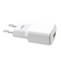 Зарядний пристрій XO L73 2.4A/1USB + cable lightning White (XO-L73i-WH) Зарядний пристрій XO L73 2.4A/1USB + cable lightning White (XO-L73i-WH)
