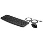 Комплект HP Pavilion 200 USB Black (9DF28AA) Комплект HP Pavilion 200 USB Black (9DF28AA)