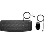 Комплект HP Pavilion 200 USB Black (9DF28AA) Комплект HP Pavilion 200 USB Black (9DF28AA)