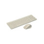 Комплект A4Tech FG2400 Air Wireless Beige (4711421994613) Комплект A4Tech FG2400 Air Wireless Beige (4711421994613)