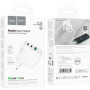 Зарядний пристрій HOCO C115A Header 2xUSB-C PD65W + 1xUSB QC3.0 GaN White (6931474798312) Зарядний пристрій HOCO C115A Header 2xUSB-C PD65W + 1xUSB QC3.0 GaN White (6931474798312)