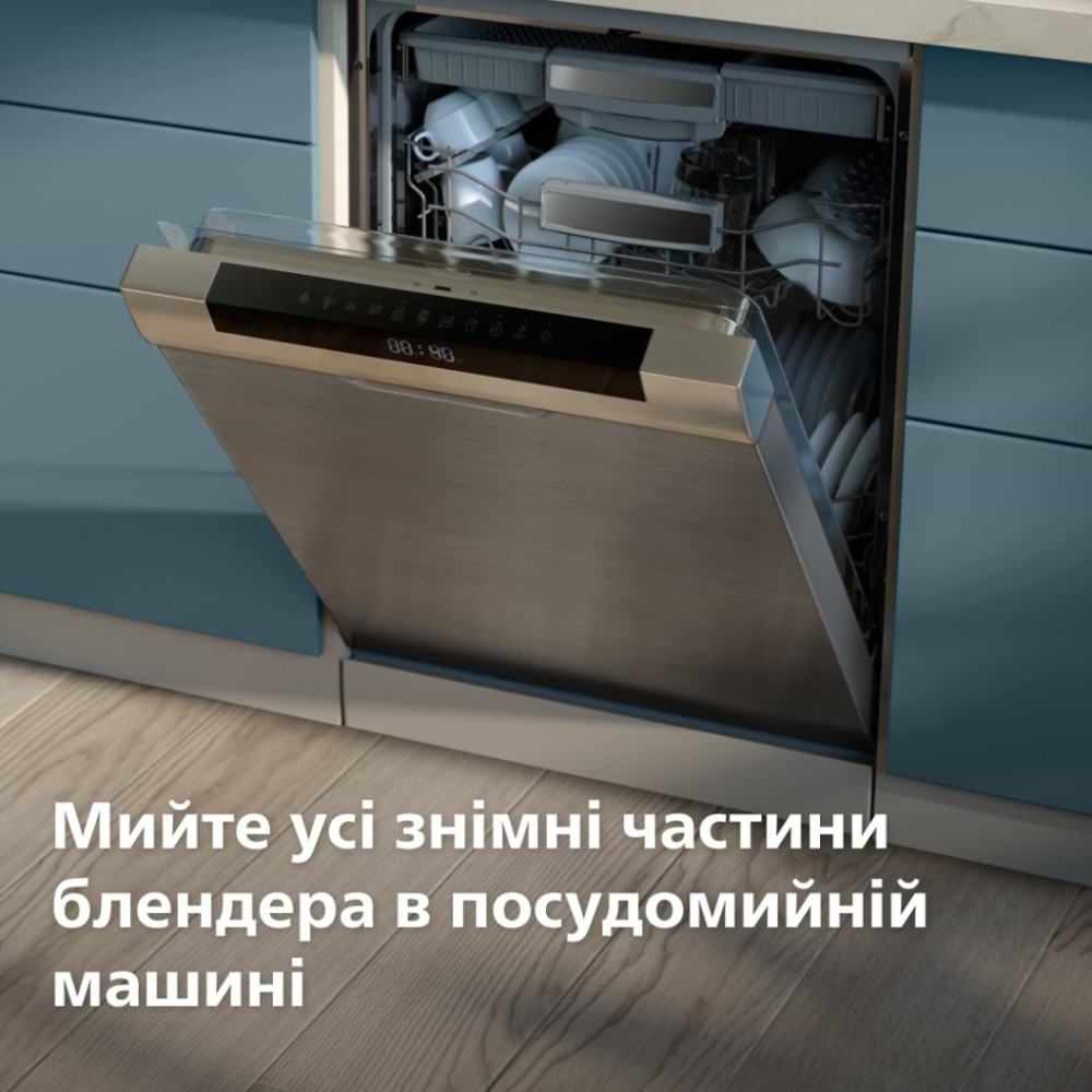 Блендер Philips стаціонарний Series 5000, 1200Вт, чаша-2000мл, скло, склянка в ко (HR3041/00)