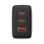 Зарядний пристрій Baseus Cube Pro Fast Charger 2C+U 65W black (P10152301113-00) Зарядний пристрій Baseus Cube Pro Fast Charger 2C+U 65W black (P10152301113-00)