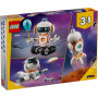 Конструктор LEGO Creator Космічний робот (31164) Конструктор LEGO Creator Космічний робот (31164)