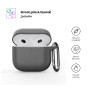 Чохол для навушників Armorstandart Hang Case для Apple AirPods 4 Advanced ash (ARM81278) Чохол для навушників Armorstandart Hang Case для Apple AirPods 4 Advanced ash (ARM81278)