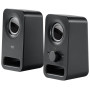 Акустична система Logitech Z-150 Black (980-000814) Акустична система Logitech Z-150 Black (980-000814)