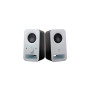 Акустична система Logitech Z-150 Snow White (980-000815) Акустична система Logitech Z-150 Snow White (980-000815)