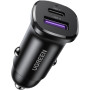 Зарядний пристрій Ugreen 2xUSB 30W (USB-A + USB-C) QC 4.0 Сіра (EC305) (25845) Зарядний пристрій Ugreen 2xUSB 30W (USB-A + USB-C) QC 4.0 Сіра (EC305) (25845)