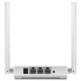 Маршрутизатор TP-Link TL-WR820N Маршрутизатор TP-Link TL-WR820N