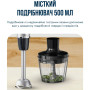 Блендер Tefal HB67E830 Блендер Tefal HB67E830