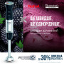 Блендер Tefal HB67E830 Блендер Tefal HB67E830