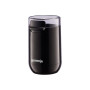 Кавомолка Gorenje SMK150SB Кавомолка Gorenje SMK150SB