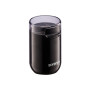 Кавомолка Gorenje SMK150SB Кавомолка Gorenje SMK150SB