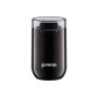 Кавомолка Gorenje SMK150SB Кавомолка Gorenje SMK150SB