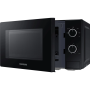 Мікрохвильова піч Samsung MS 20 A 3010AL/UA (MS20A3010AL/UA)