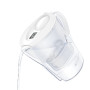 Фільтр-глечик Brita Marella XL Memo MXPro 3.5л (2л води) з фільтр-картриджем, білий (1052778) Фільтр-глечик Brita Marella XL Memo MXPro 3.5л (2л води) з фільтр-картриджем, білий (1052778)
