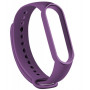 Ремінець до фітнес браслета BeCover Silicone для Xiaomi Mi Smart Band 5 Purple (705070) Ремінець до фітнес браслета BeCover Silicone для Xiaomi Mi Smart Band 5 Purple (705070)