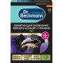 Серветки для прання Dr. Beckmann 3 в 1 для поновлення чорного кольору та тканини 10 шт. (4008455558615/4008455606514) Серветки для прання Dr. Beckmann 3 в 1 для поновлення чорного кольору та тканини 10 шт. (4008455558615/4008455606514)