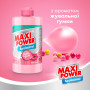 Засіб для ручного миття посуду Maxi Power Бабл Гам 500 мл (4823098411963) Засіб для ручного миття посуду Maxi Power Бабл Гам 500 мл (4823098411963)
