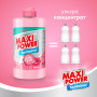 Засіб для ручного миття посуду Maxi Power Бабл Гам 500 мл (4823098411963) Засіб для ручного миття посуду Maxi Power Бабл Гам 500 мл (4823098411963)