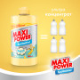 Засіб для ручного миття посуду Maxi Power Банан 500 мл (4823098411956) Засіб для ручного миття посуду Maxi Power Банан 500 мл (4823098411956)