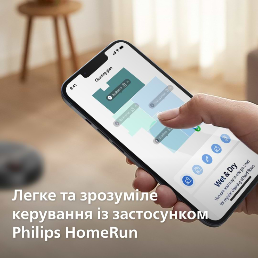 Пилосос Philips XU7100/01
