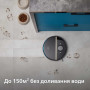 Пилосос Philips XU7100/01 Пилосос Philips XU7100/01