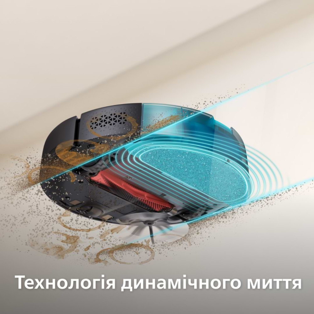 Пилосос Philips XU7100/01