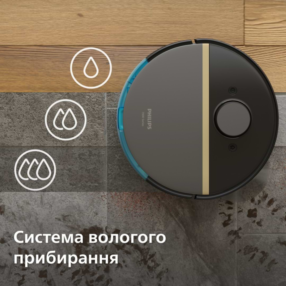 Пилосос Philips XU7100/01