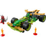 Конструктор LEGO Ninjago Автомобіль для перегонів Лойда з інерційним двигуном (71828) Конструктор LEGO Ninjago Автомобіль для перегонів Лойда з інерційним двигуном (71828)