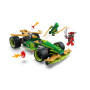 Конструктор LEGO Ninjago Автомобіль для перегонів Лойда з інерційним двигуном (71828) Конструктор LEGO Ninjago Автомобіль для перегонів Лойда з інерційним двигуном (71828)