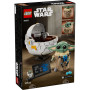 Конструктор LEGO Star Wars Ґроґу в повітряній колисці (75403) Конструктор LEGO Star Wars Ґроґу в повітряній колисці (75403)